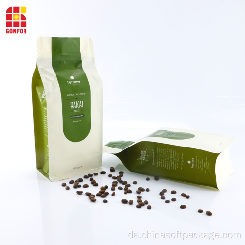 250 g kaffeboks bundpose